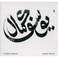 Yussef Kamaal – Black Focus (LP, Album, Vinyl)
