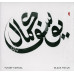 Yussef Kamaal – Black Focus (LP, Album, Vinyl)